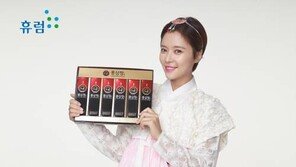 [기업&CEO]창조와 통찰력의 글로벌 바이오 R&D기업 