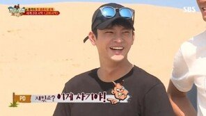 ‘정글의 법칙’ 서인국, 담당PD에 “이 정도로 판 짜는 건 아니지” ‘버럭’…무슨 일?