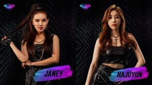 ‘언프리티랩스타 시즌3’ 제이니·하주연 영구 탈락 “진짜 속상하다”