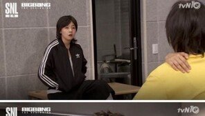 ‘SNL 코리아 시즌8’ 민아, 지드래곤 빙의…“닮은꼴? 예쁘다는 말이라 생각”
