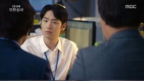 무한도전 무한상사 “재밌었다”VS“연기력 부족” 甲論乙駁 시청률↑