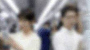 단체 카톡방서 “무식이 하늘을 찌르네”…모욕죄 성립될까