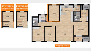 ‘특화설계’ 신동탄 파크자이 2차, 잔여세대 분양
