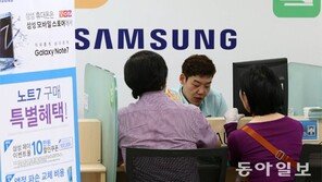 韓 “리콜, 용기있는 결단”… 美선 “애플에 선물” 