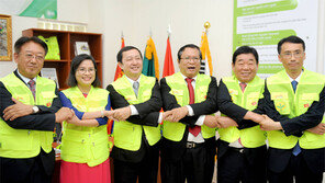 경북도-호찌민市 문화엑스포 성공 힘모은다