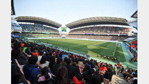 [콤팩트뉴스] 전북현대, 11일 인재발굴·육성 공개 테스트