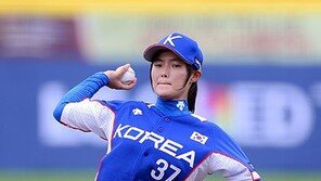 초등학교 선생님 투수 강정희가 쏘아올린 희망