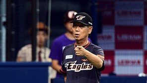 미래마저 파괴하는 한화의 ‘新도박야구’