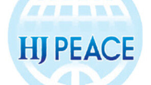 “北 우라늄 농축 원심분리기, 日 재처리시설 모델로 제작”