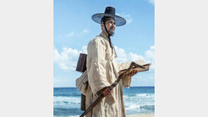 뛰어난 영상미… 스토리 설득력은 미흡