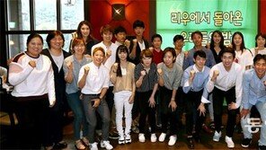 ‘역도 여제’ 장미란의 특별한 초대