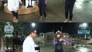 ‘마리텔’ 우주소녀 성소, 초밀착 서핑슈트 차림 등장 “화장실? 참아야 한다” 