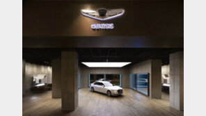 첫 브랜드 체험관 ‘제네시스 스튜디오’.. 스타필드 하남에 개관