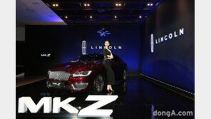 링컨, 간판급 중형 세단의 얼굴 변신  ‘2017 MKZ’ 출시