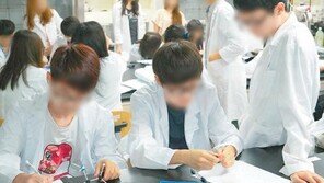 [신나는 공부]“교내대회 스펙 쌓으러 이과 가려고요”
