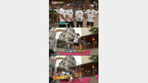 SBS 런닝맨, 자막에 노 전 대통령 비하 ‘일베’ 용어…오타 실수라고?