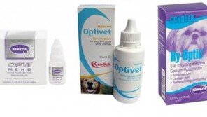 키네틱 펫 안약 3종 리콜..`박테리아 오염`