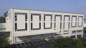 현대리바트, 국내 가구업계 최대규모 물류센터 완공