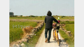 윤창중 활동재개 “언론이 날 강간범으로 만들어…OO일보 악랄”