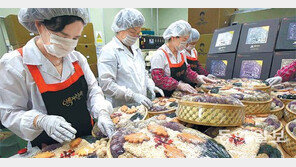 “추석엔 전통 한과를”… 분주한 손길