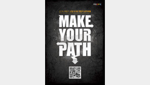 쿠팡, 신입 소프트웨어 개발자 공채