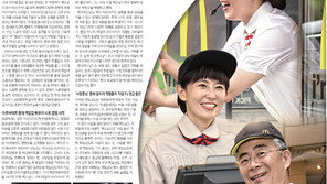[People&]아르바이트 편견 깨는 맥도날드 사람들