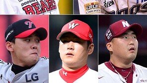 상위권도 떨게 만드는 ‘9회 마무리’