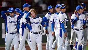 한국, 베네수엘라에 콜드게임 패