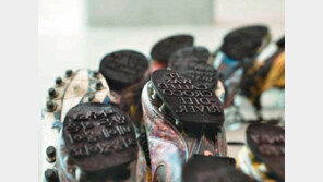 4팀 4색 세상보기 최후에 웃는 자는?