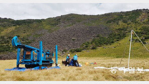 한라산 3만년의 비밀 푼다