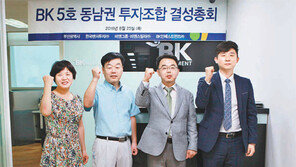 청년 취업·창업자 지원책 다양하게 펼쳐진다