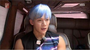 ‘꽃놀이패’ 이재진, 선풍기+보조배터리+베개 다 챙겼는데 “신분증·지갑 어디 있는지 몰라”