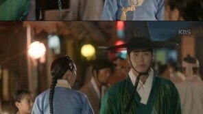 채수빈, ‘구르미 그린 달빛’ 5회 첫 등장…박보검 호의 착각 “그러실 것까진 없는데”