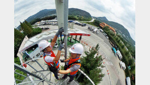 이통3사, 한가위 비상근무체제 돌입… “연휴기간 트래픽 300% 급증”