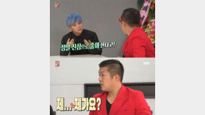 꽃놀이패 이재진 “조세호가 내 여동생 진심으로 좋아했다”