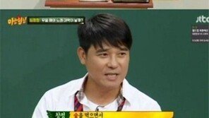 임창정 “내 히트곡은 취중에 쓴 것…술 취해 작사 하면 대박 난다”