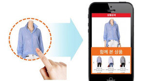 NHN고도, 소비자 행동 패턴 분석 ‘레코픽’ 서비스 제공