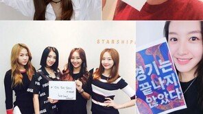 ‘2016 리우 패럴림픽’ 응원한 ★ 레인보우-시스타-박한별 “#경기는끝나지않았다”