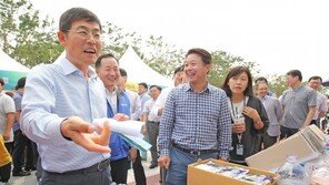 삼성전자, ‘추석맞이 자매마을 농축산물 직거래장터’ 운영