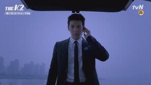 ‘THE K2’ 지창욱 “지키고 싶은 사람이 생겼다”…윤아와는 어떤 관계? 