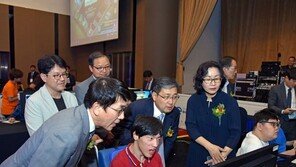 장애와 비장애인 통합의 장, '2016 전국 장애학생 e페스티벌' 개최