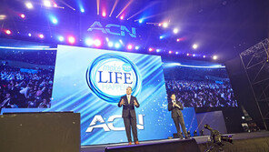  ‘2016 ACN 코리아 컨벤션’  1만5000명 참석, 성황리 개최