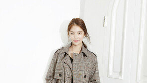 플라스틱아일랜드, 스타필드 하남에 신개념 라이프 스타일샵 1호점 런칭