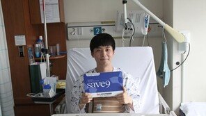 [단독]30대 초반 젊은 나이에…신장-간 모두 기증한 사연은?