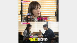 김소연, ‘우결 파트너 곽시양’ vs ‘드라마 파트너 이상우’ 이상형에 가까운 男은?