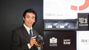 오오시마 신타로 캐논 개발부장 "균형 잡힌 카메라가 바로 EOS 5D M4 입니다"