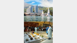 요트 타고 보름달 소원빌까, 팝페라 들으며 힐링할까