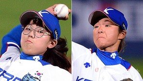 여자야구대표팀 김라경·배유가 계투로 4강 뚫는다!