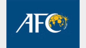 [콤팩트뉴스] AFC “시리아 홈경기 개최 노력”
