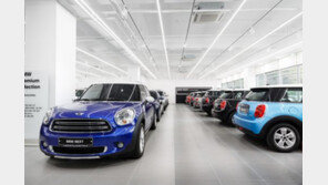 BMW, 부산 사직 프리미엄 인증중고차 전시장 문열어